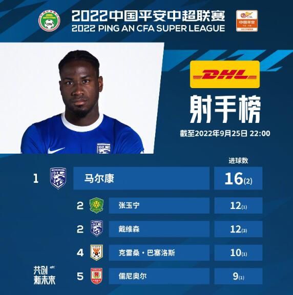 久久国产黑丝