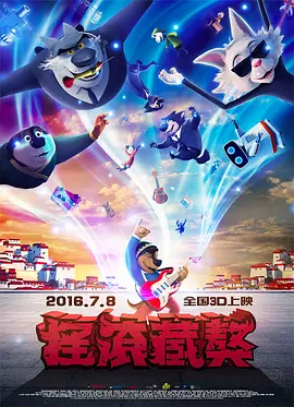 欧美日韩不卡视频一区二区三区